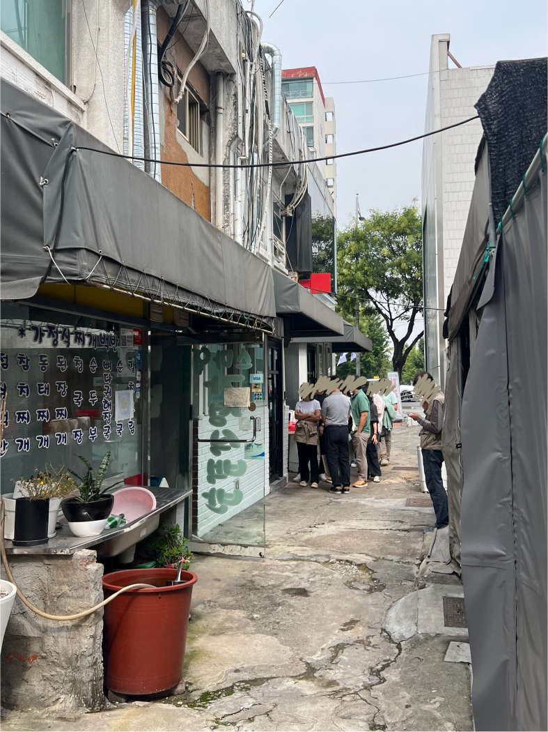 뉴만두집 사진 2