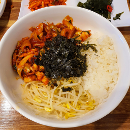 미수기네낙지 사진 7