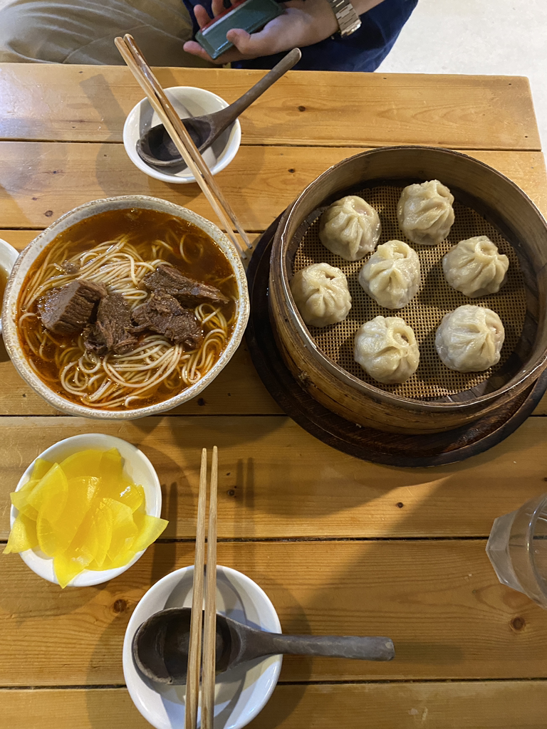 구복 사진 2