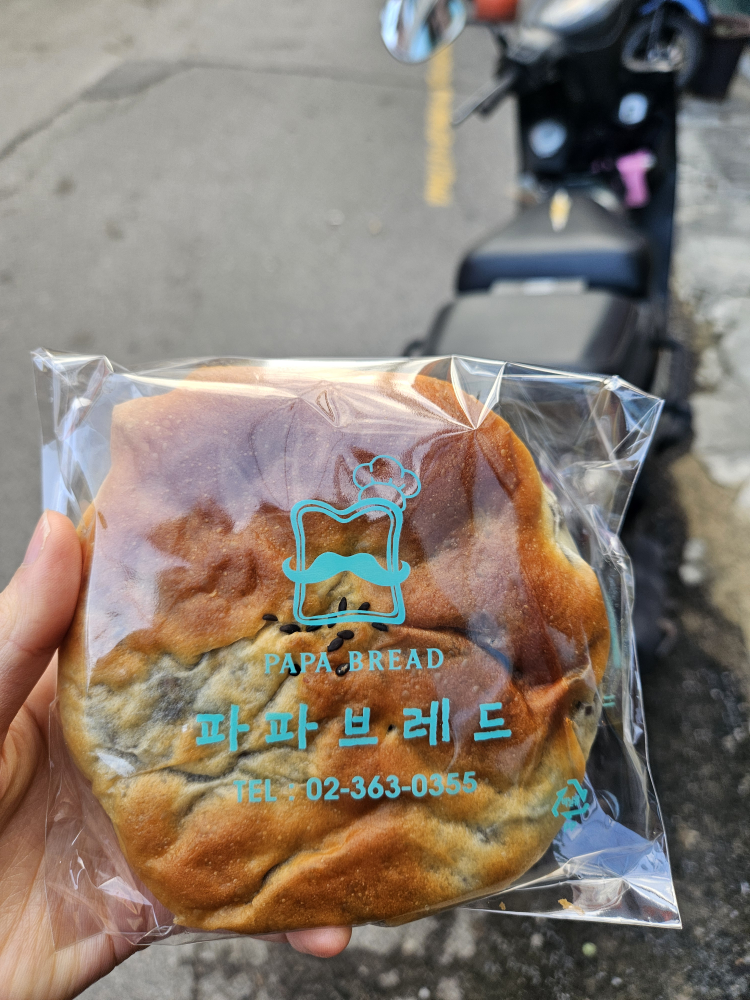 파파브레드 대표 사진