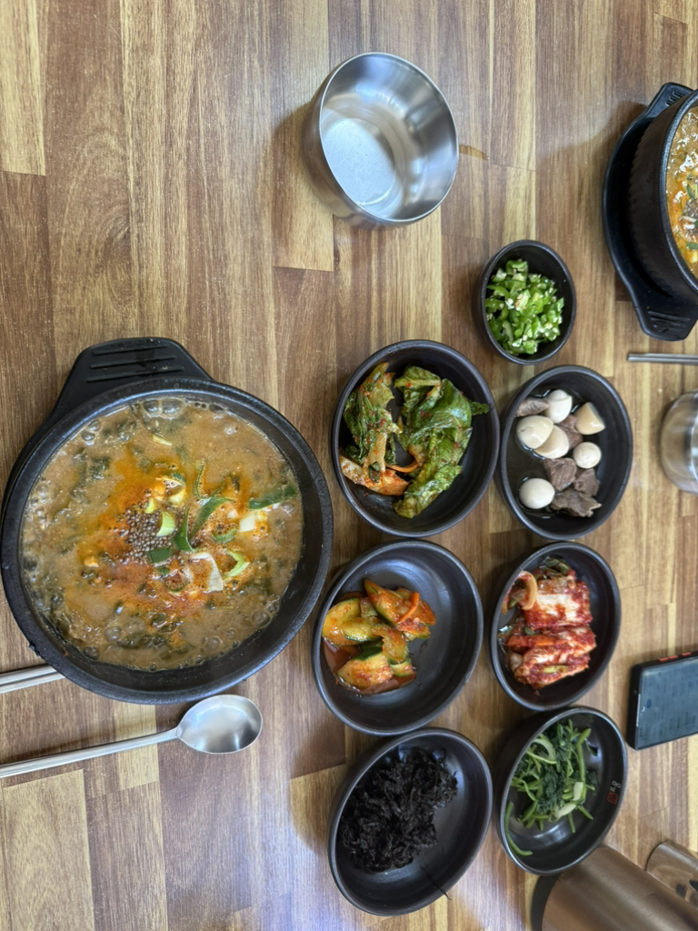 Mudeunggol&sinttoksuniagu (무등골&신똑순이아구) 1