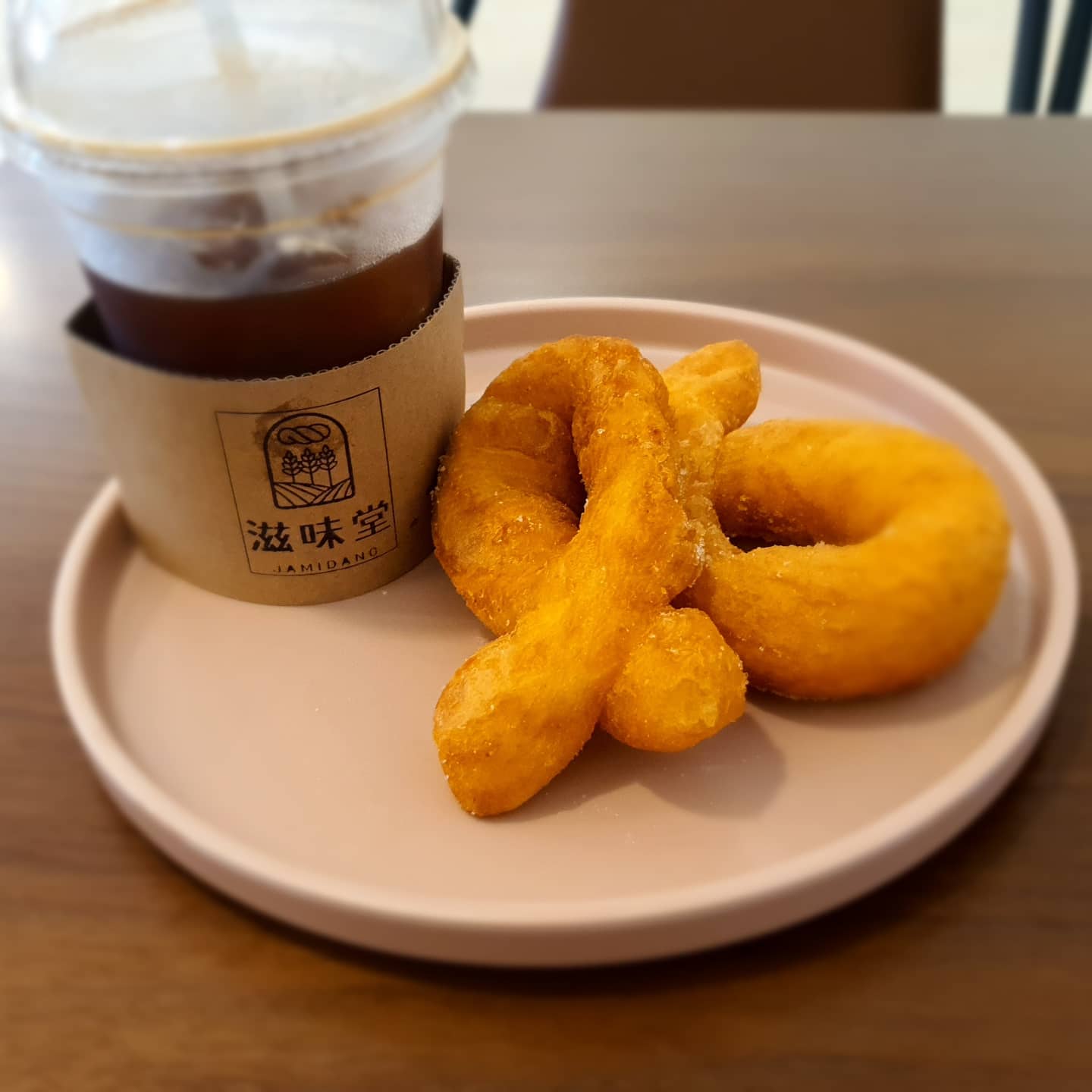 자미당 속초점