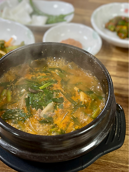 Wondumak (원두막) 1