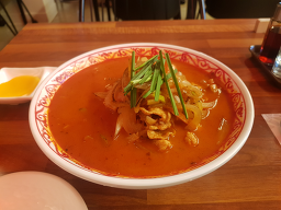 용차이 사진 8
