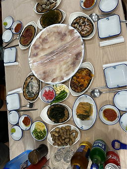 Gangeo (강어) 1