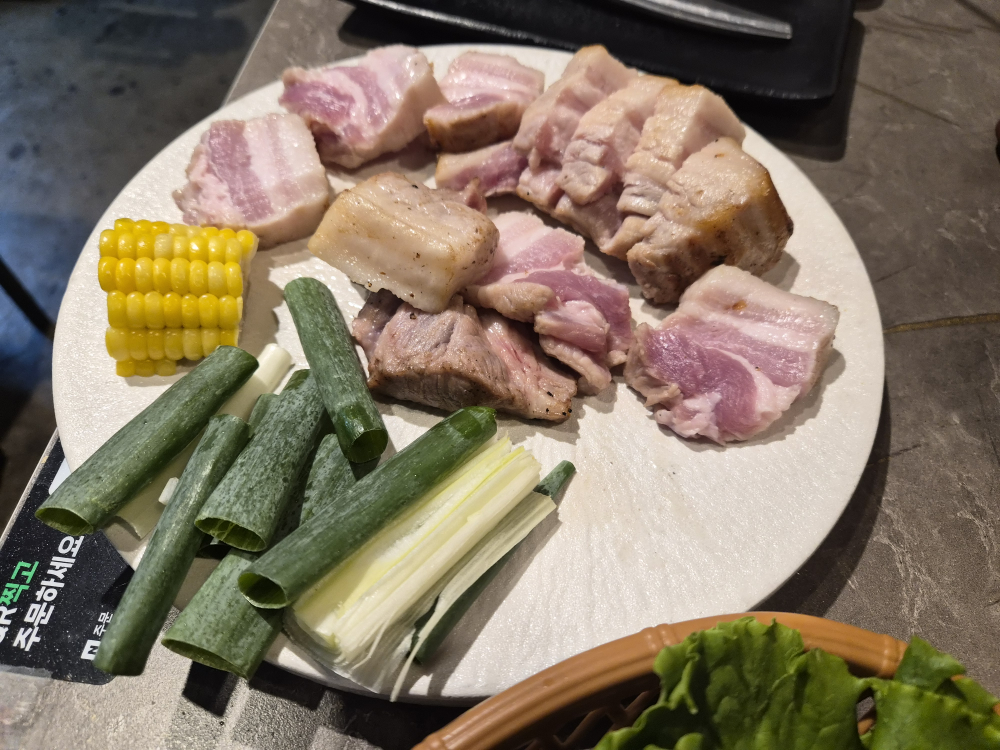 거복이 식당 대학로 사진 7