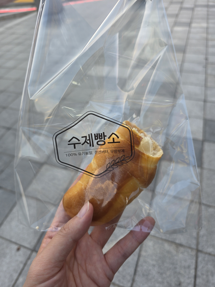 수제빵소 대표 사진