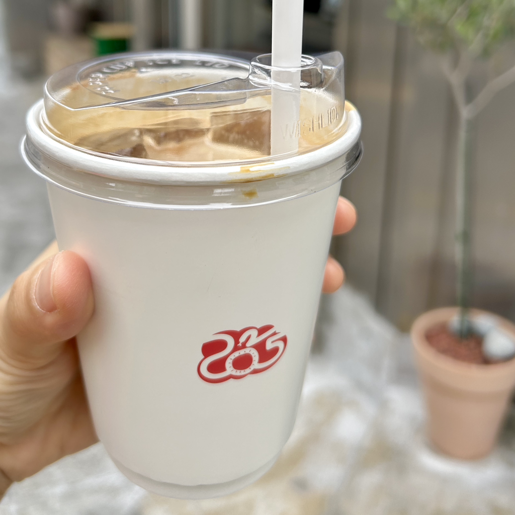 두구두구 4