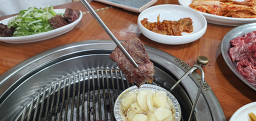 시장실비 6