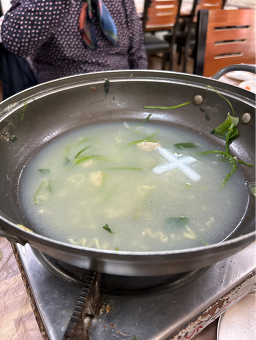 Gohyangagujjim (고향아구찜) 3