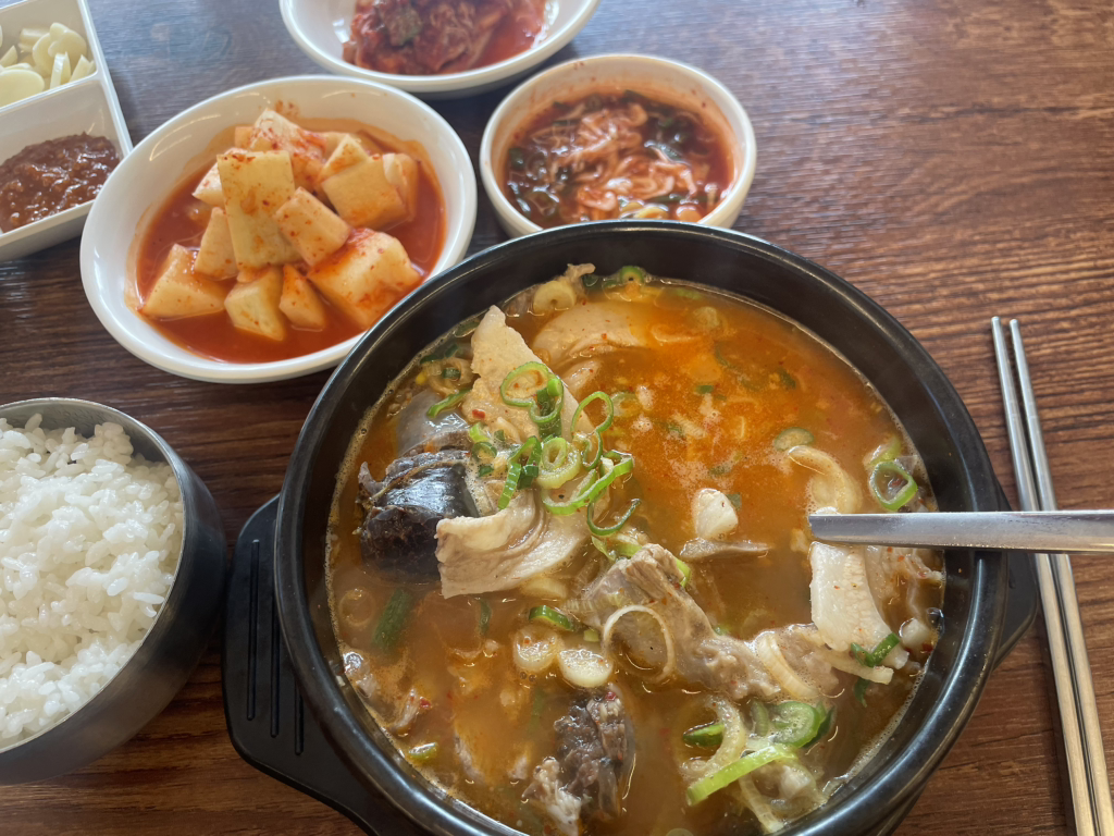 Somunnan hwangchil sundaeguk 2