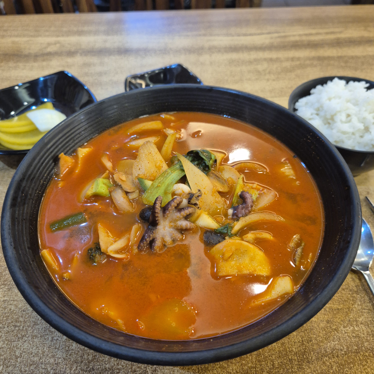 Junggukseong 4