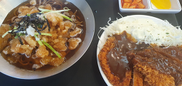 Yongundong nunadongaseu (용운동 누나돈가스) 3