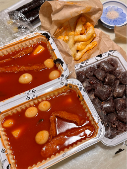 우리할매떡볶이 1