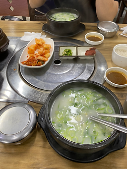 푸주촌 6