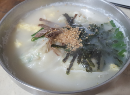 Gimganaengmyeon (김가냉면) 1