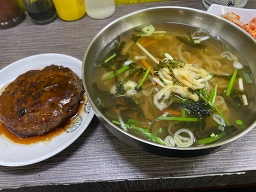 맛양값 망원본점 사진 5