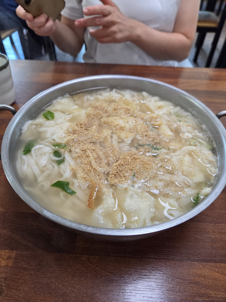 Halmeonisonkalguksu 4