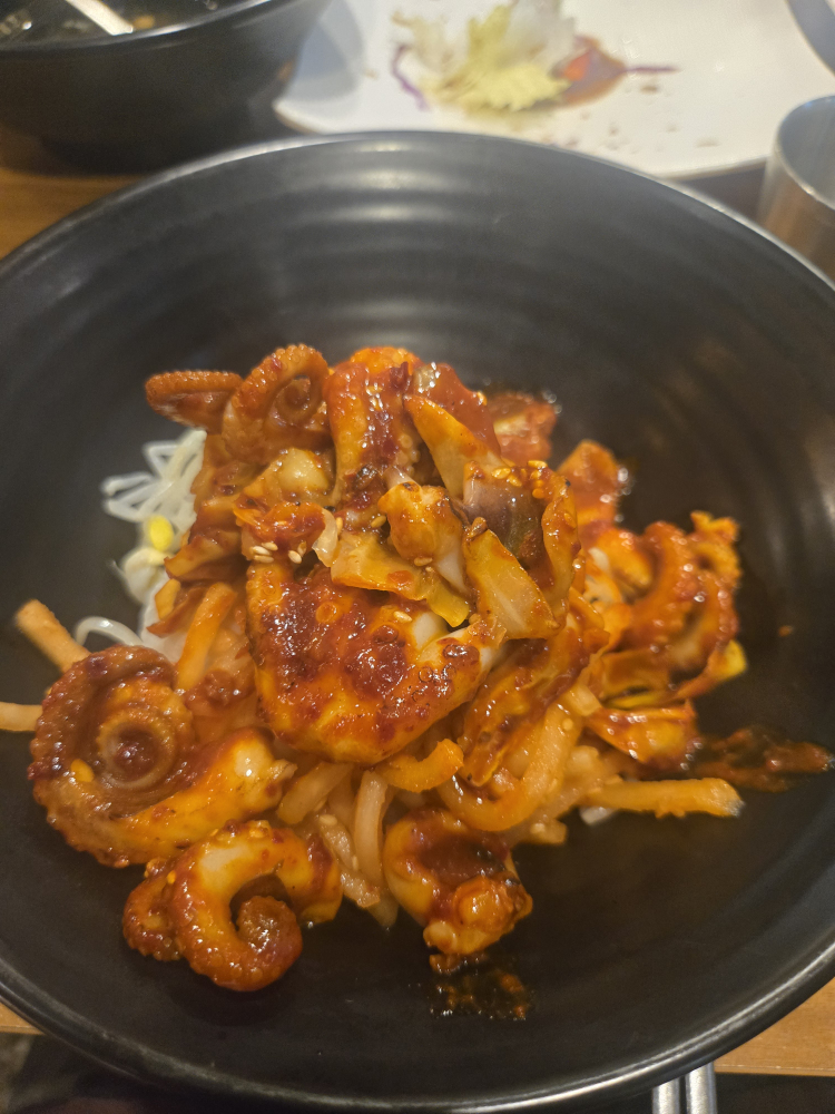 Haegayeon 1