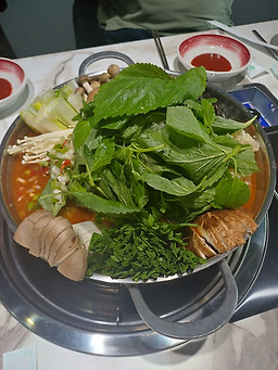 보양산염소전문점 1