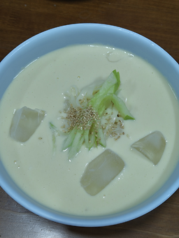 Hayanjip (하얀집) 3