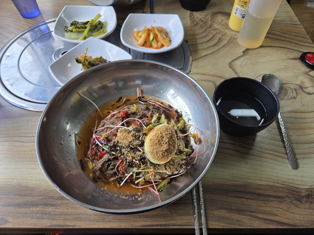 Seojeongmemilkkot 4