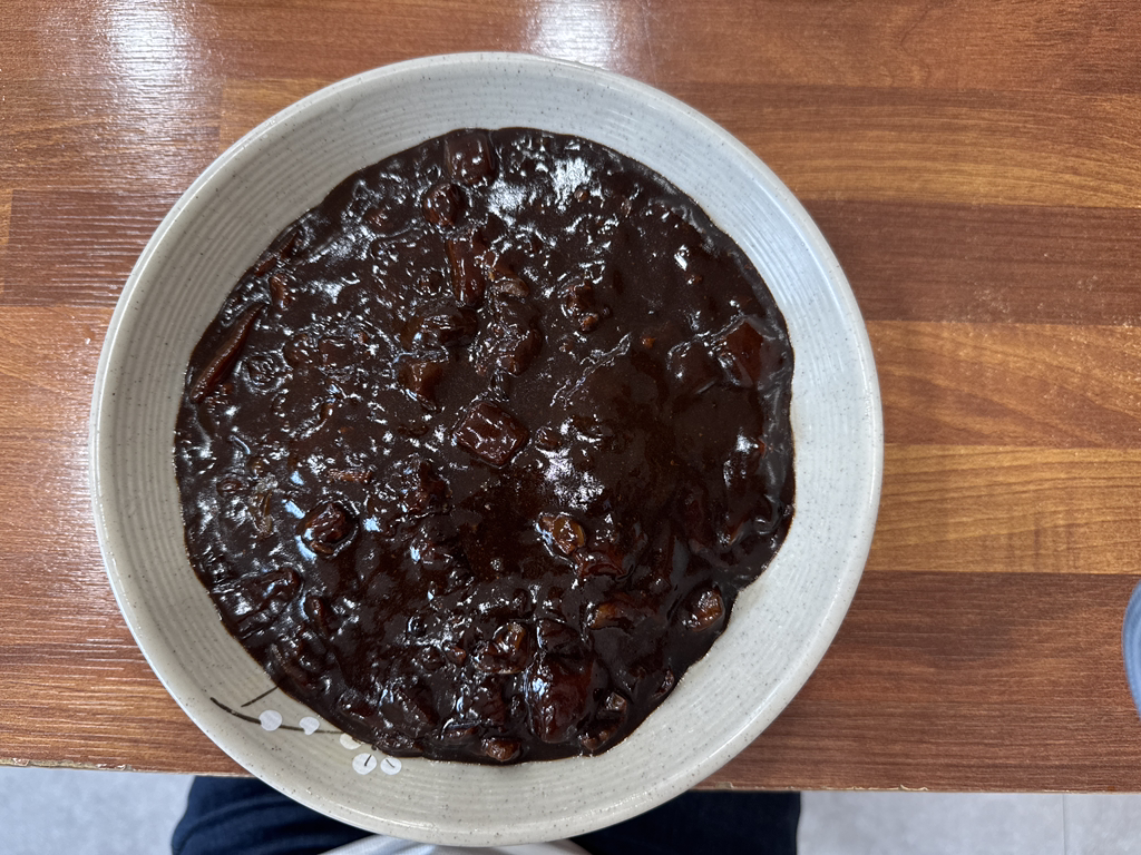 Jinjjaru (진짜루) 1