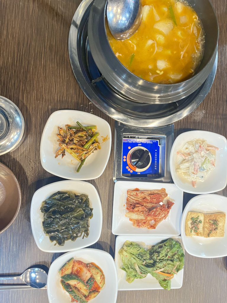 Origung (오리궁) 1