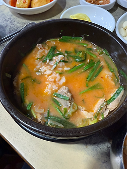 Milyangsamdaegukbap (밀양삼대국밥) 3