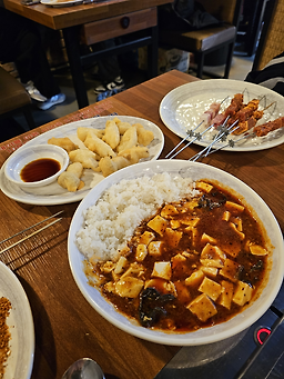 미미램양꼬치 사진 7
