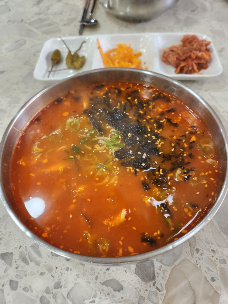 Neowajip (너와집) 1