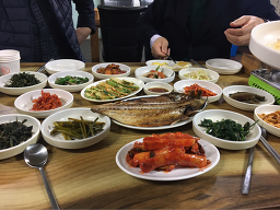 서해 1