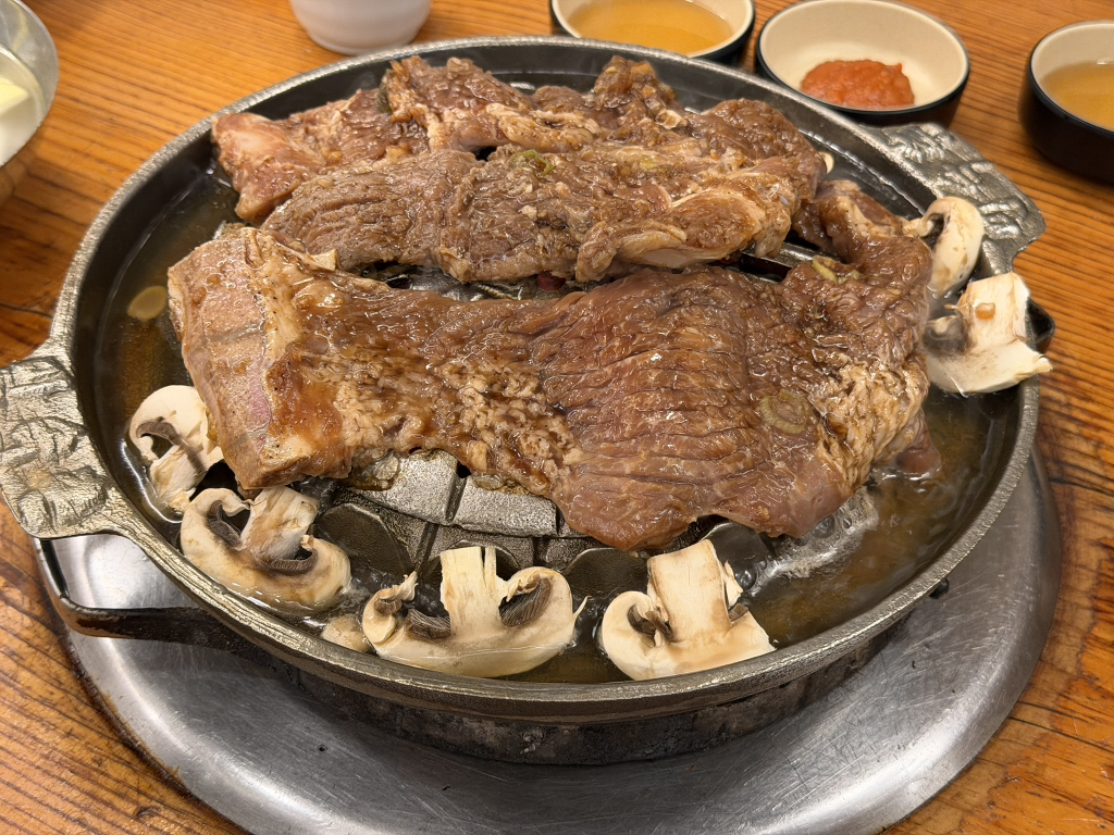 Namdongsutbulgalbi (남동숯불갈비) 2