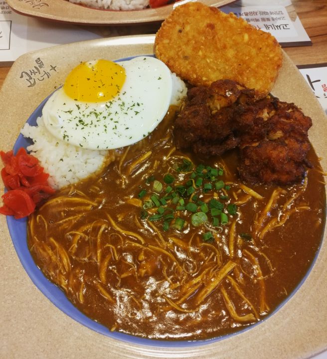 고씨네 4