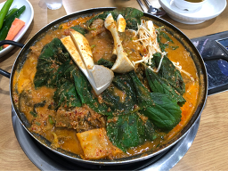 Matjaranggamjatang 1