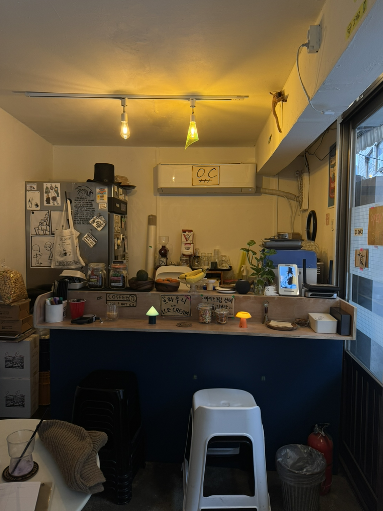 오씨스낵 사진 2