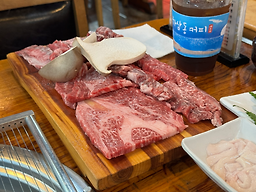 고향한우 6