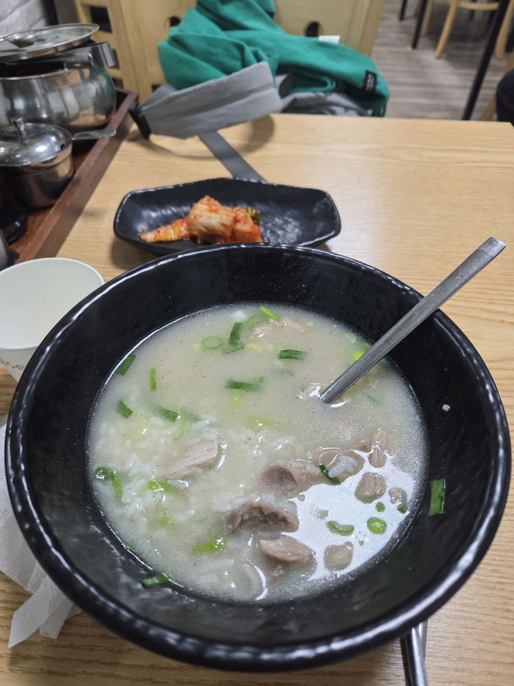화제의국밥 사진 2