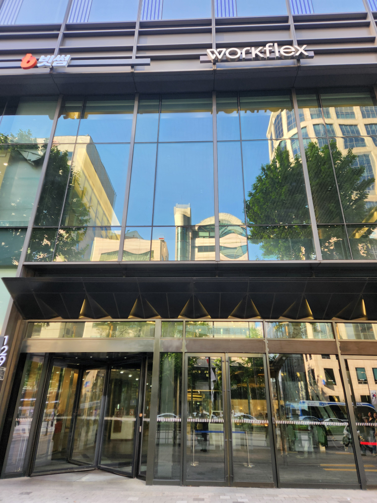 파브란트 강남 대표 이미지