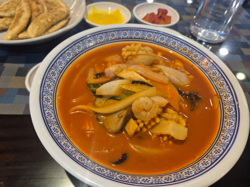향 4