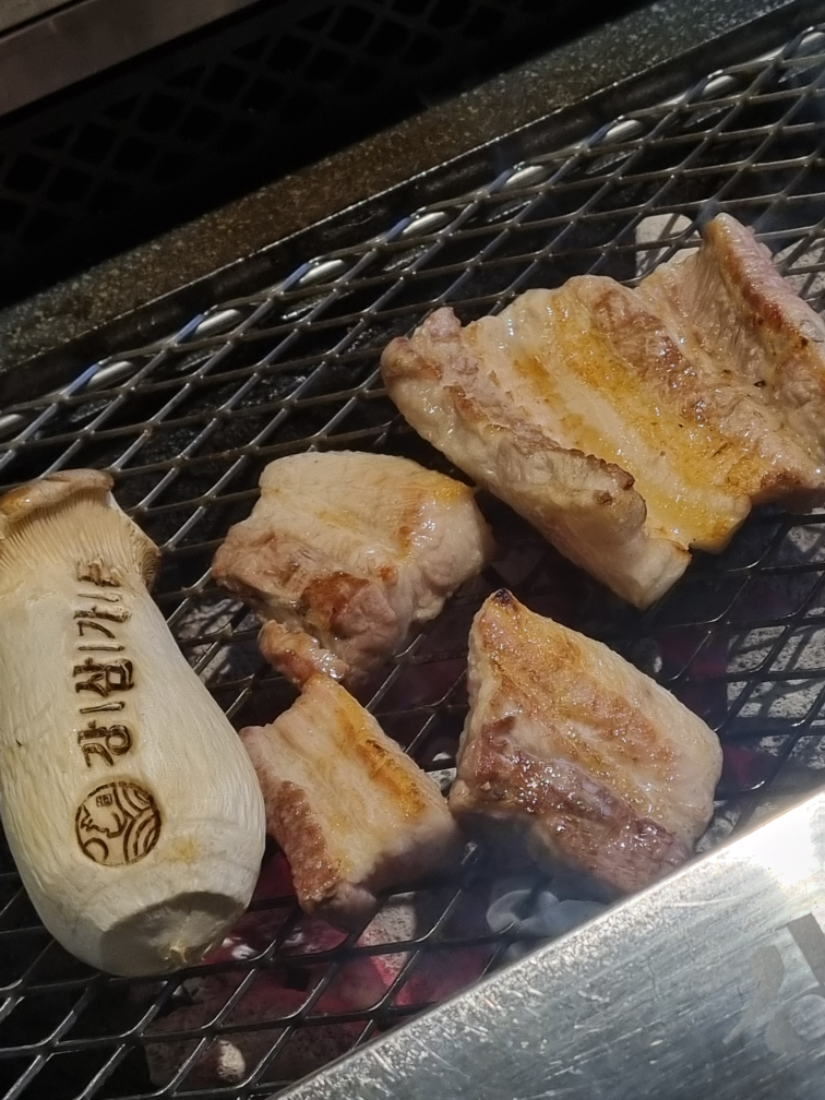 강삼가든 사진 7