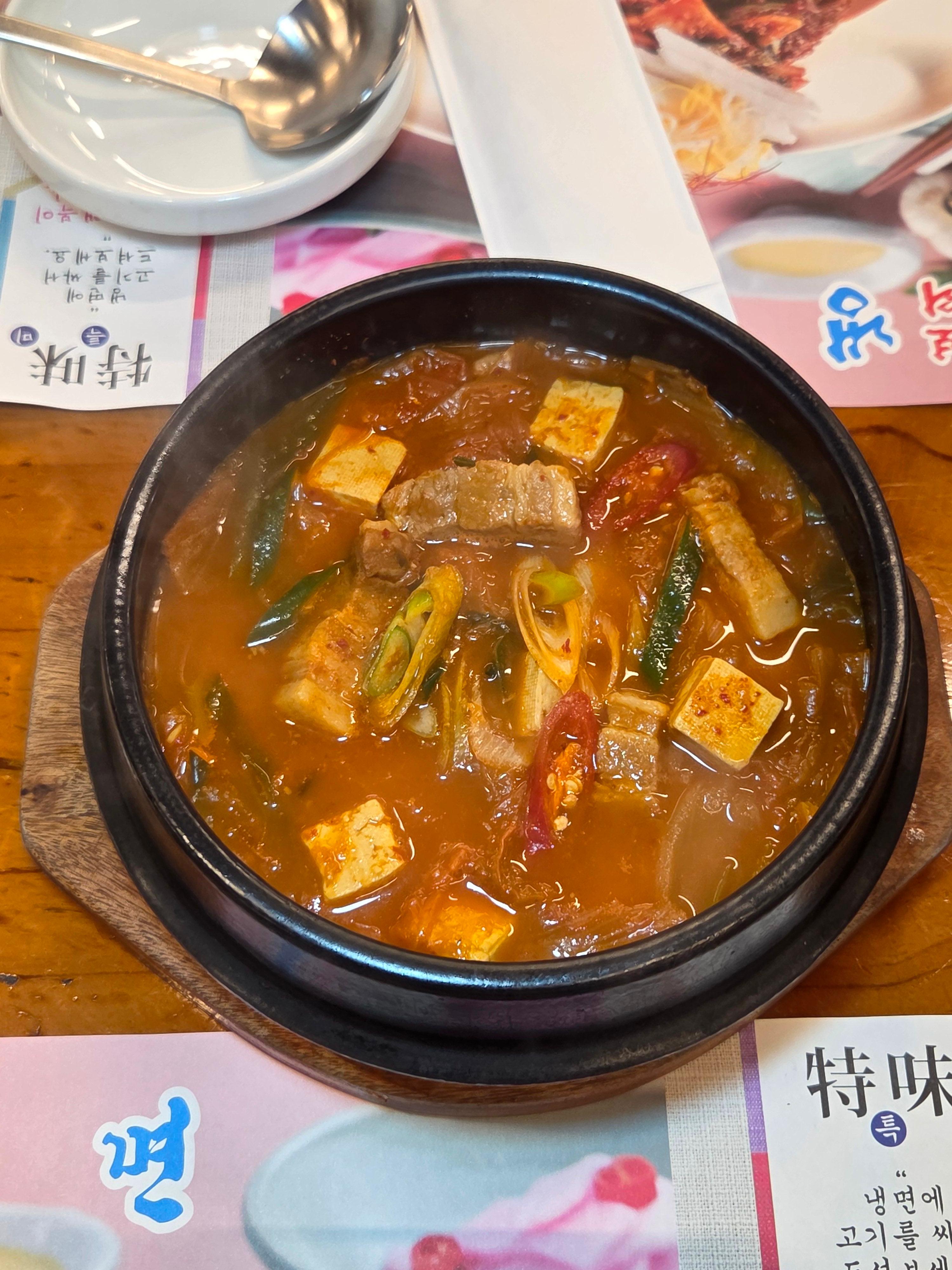 화로구이 강북 6