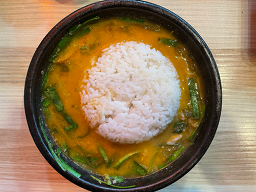 Keunjipchueotang 1