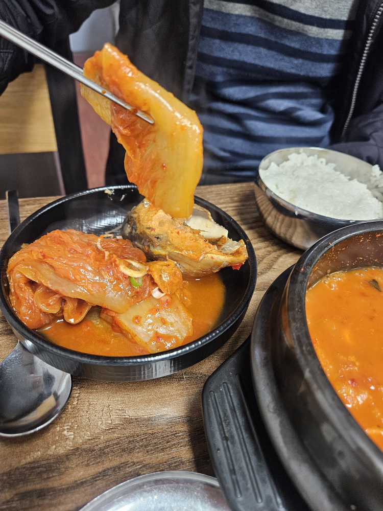 Saengseongumteo 1