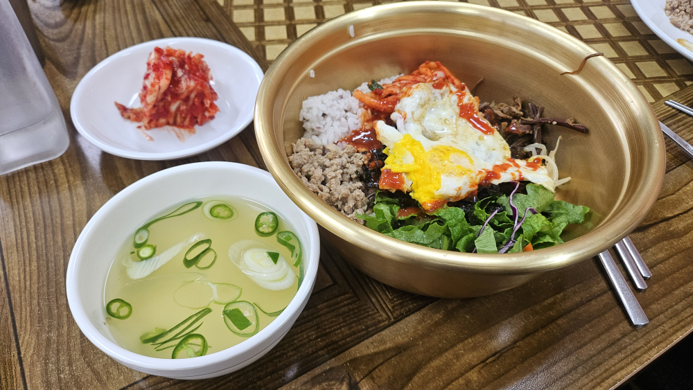 곶자왈밥상 사진 2