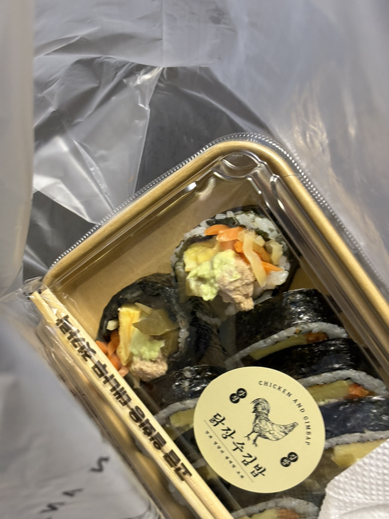 닭장수김밥 1