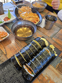 신화김밥 사진 4