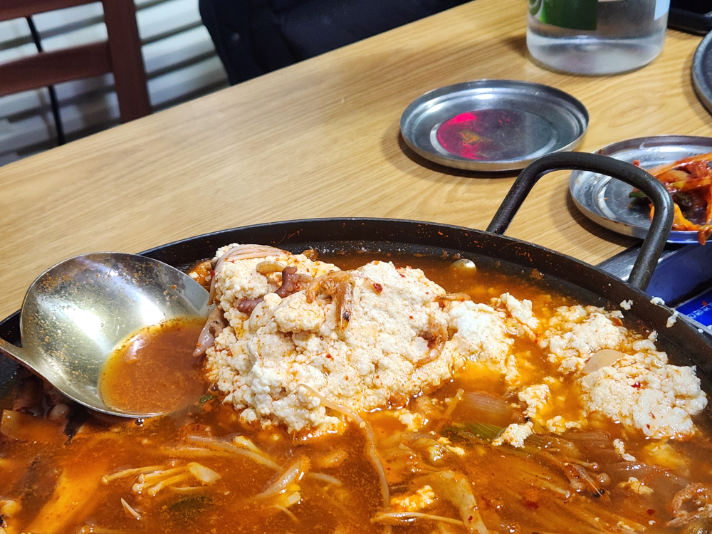 Kongmaeul (콩마을) 1