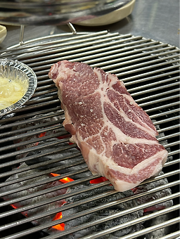 Bangapdadwaejiya 3
