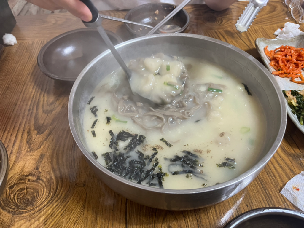 Gangwondo gamjaongsimikalguksu 5
